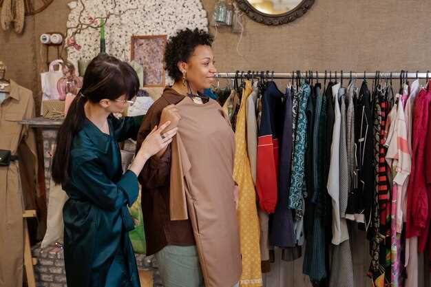 2. Recherche de nouveauté et d'expression de soi