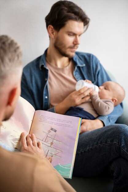 Interprétation psychologique du rêve