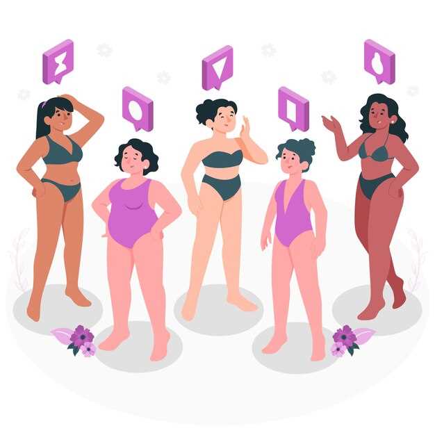 2. Sous-vêtements luxueux ou de haute qualité