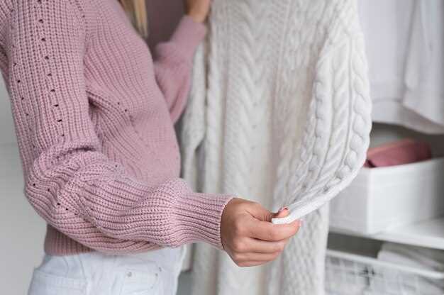 3. La texture du tricot :