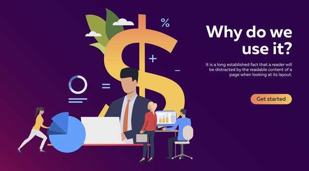 Sécurité et stabilité financière