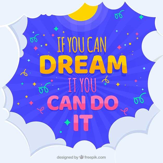 Représentation de l'inconscient