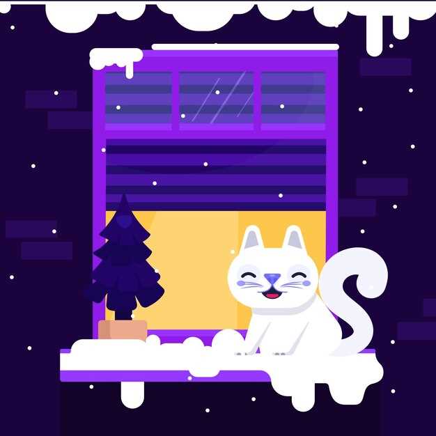 Le comportement du chat