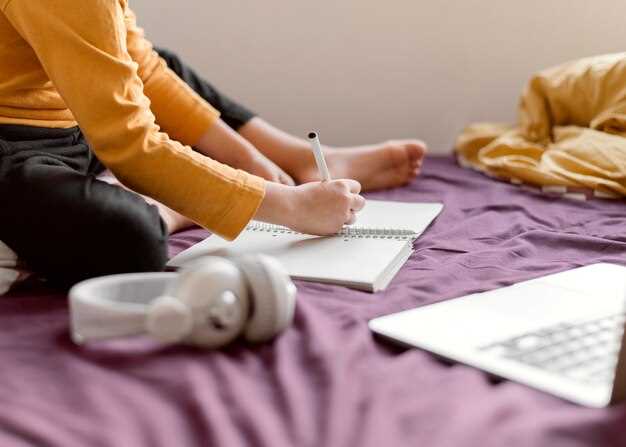 Définition du rêve et interprétation symbolique