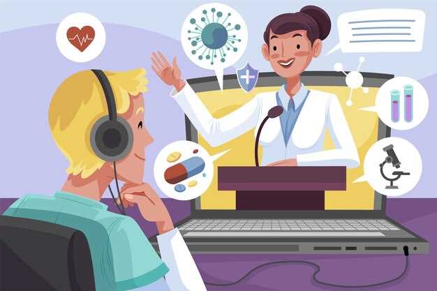 2. Peur de la vulnérabilité