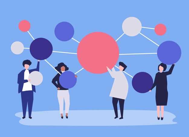 4. Le traitement des émotions et des expériences