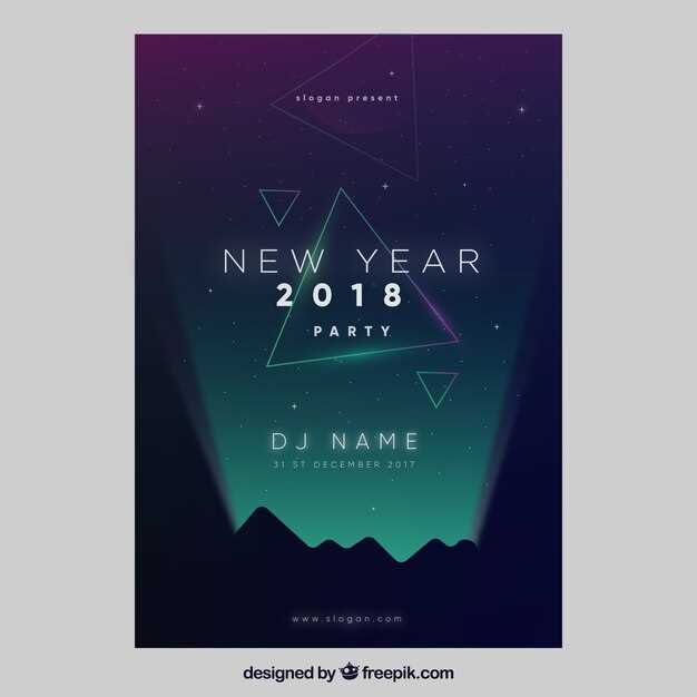 Les croyances et la couverture noire en rêve