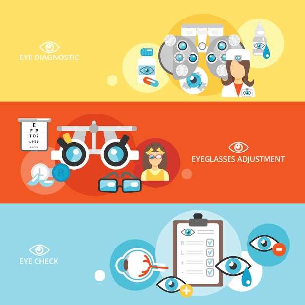 Vers dans les yeux : une métaphore de la perception