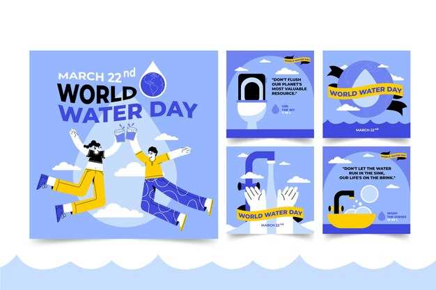 Les différents types d'eau dans les rêves