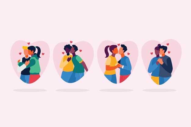 Les émotions liées à l'acte d'embrasser en rêve