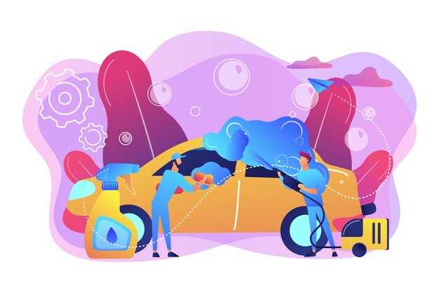 Relation avec la voiture