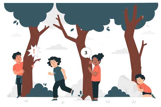 Complexes et traumatismes