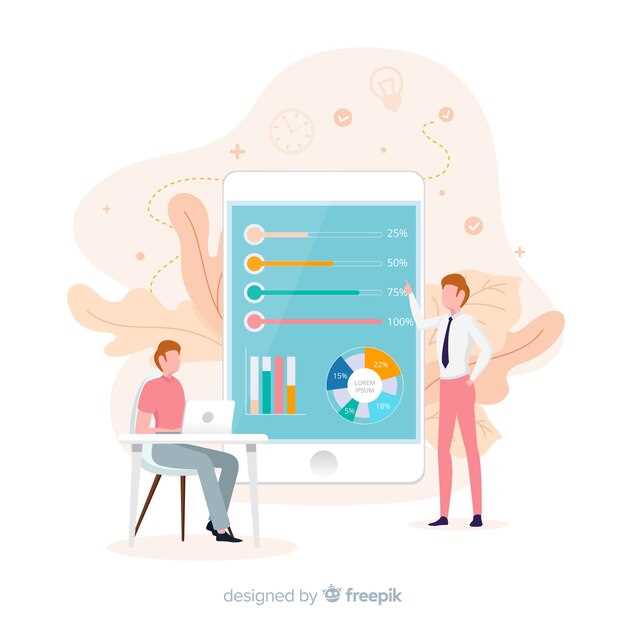 Le pouvoir des rêves