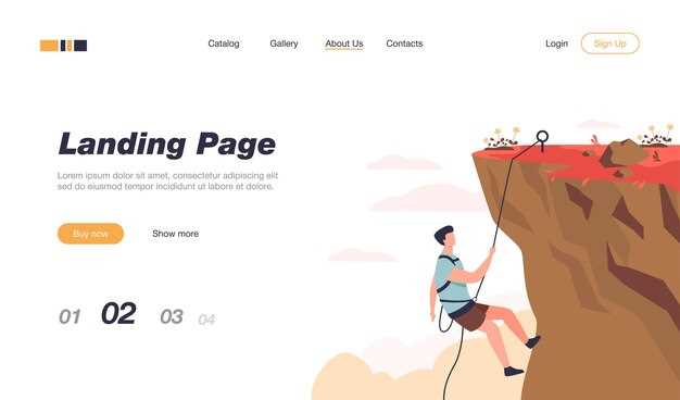 L'influence physique