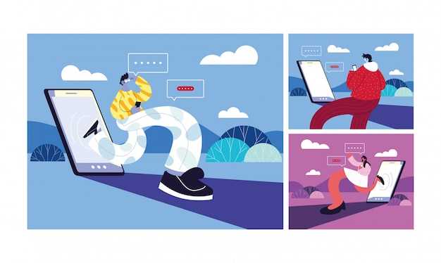 Les interprétations possibles :