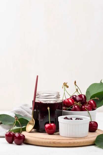 La confiture de cerises comme expression de la créativité