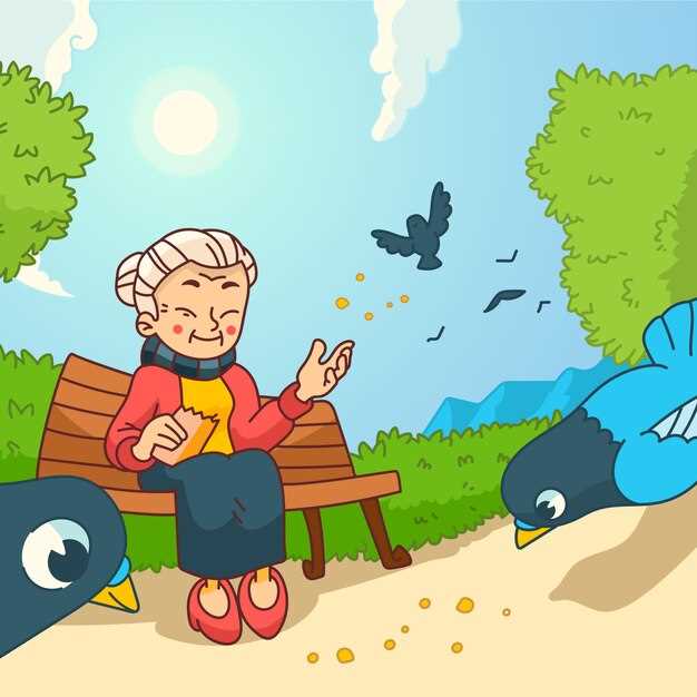 Interprétation du rêve