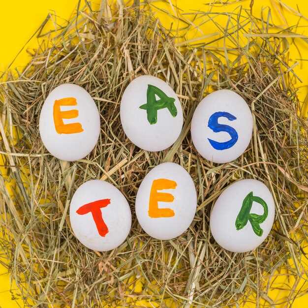 Décryptage des rêves œuf-ial