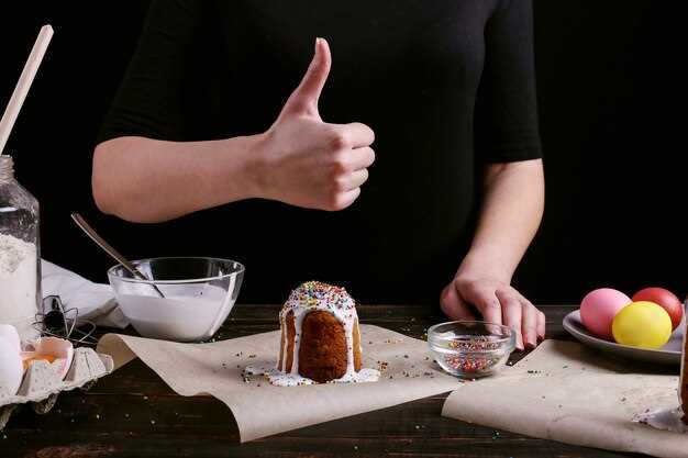 Interprétation psychologique