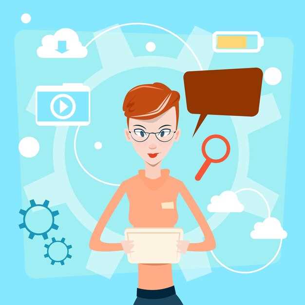 1. Absence de conséquences réelles