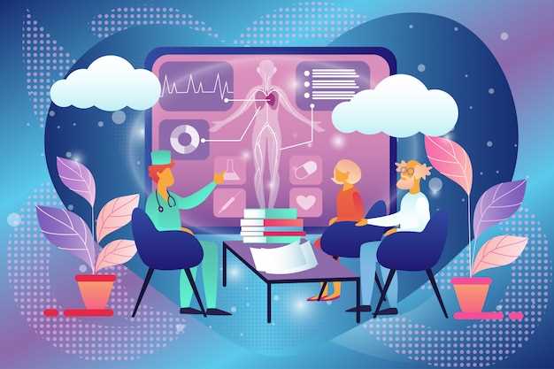 Les invités inconnus comme représentation de l'altérité