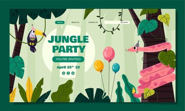 2. L'ombre personnelle