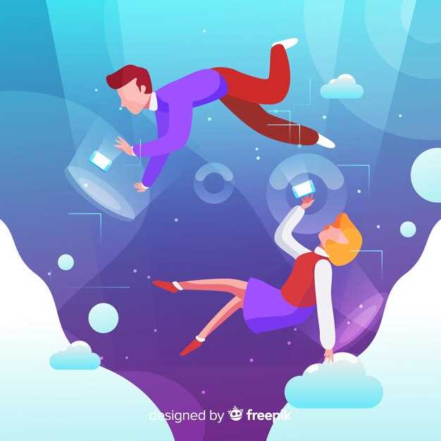 3. La danse solitaire