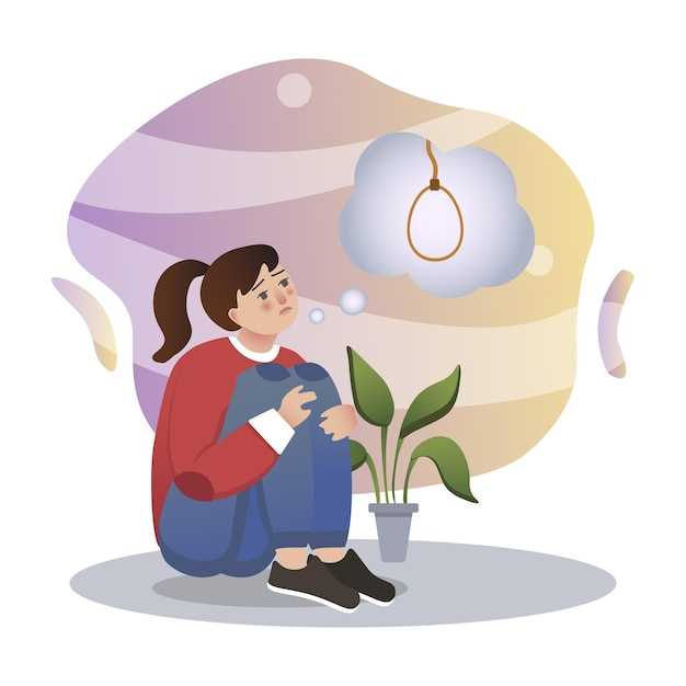 Les différents sens attribués à la posture de la jeune fille