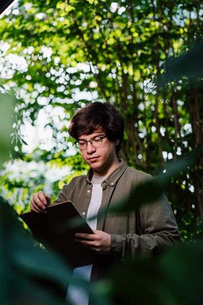 Le mystère de l'inconnu