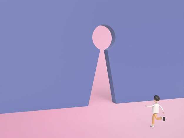 Symbole de transition