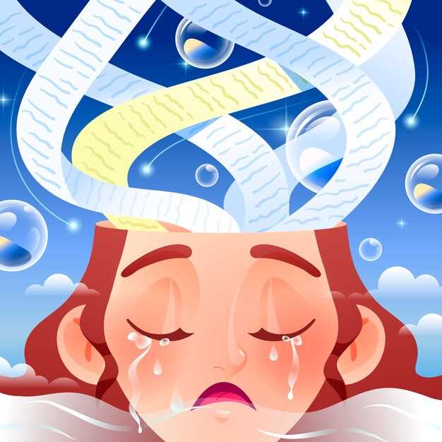 L'impact des rêves sur la vie quotidienne