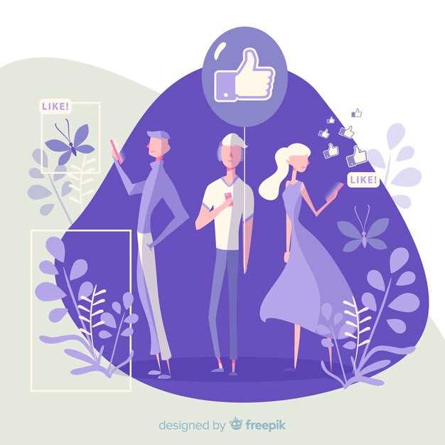 L'importance des relations familiales dans les rêves