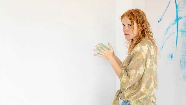 La peur de l'inconnu