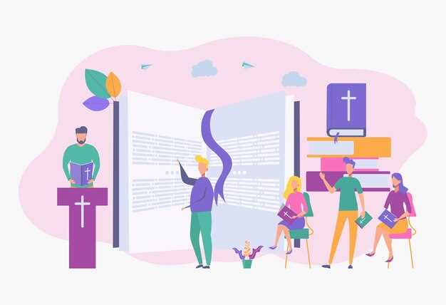 1. Recherche de spiritualité