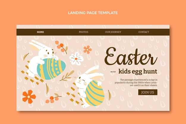 Symbole de la naissance