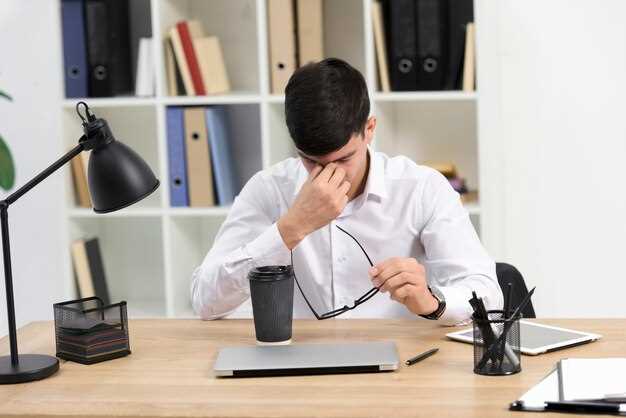 Relation avec les émotions inconscientes