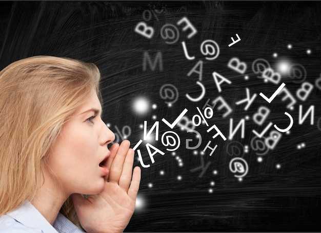 Qu'est-ce que cela peut signifier ?