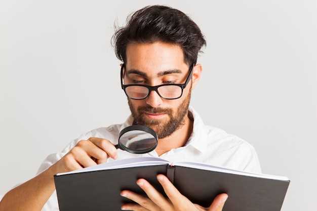 Les lunettes de mesure comme symbole de clarté et de vision