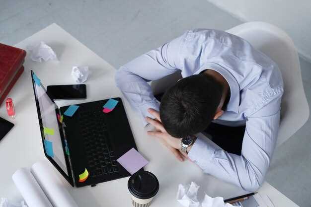 Rêves de mise sous tension et stress