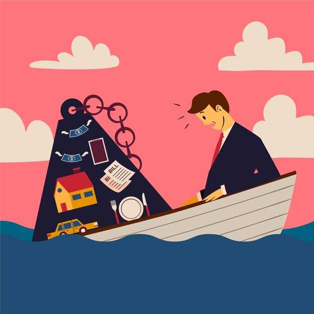 Les difficultés de la navigation dans la vie