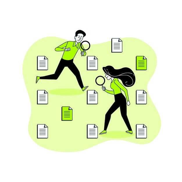 Astuces pour analyser les rêves de paquets de fil