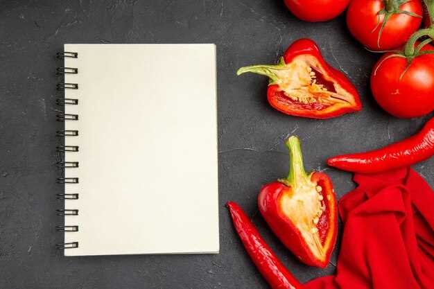 Les piments rouges en gousses et la protection