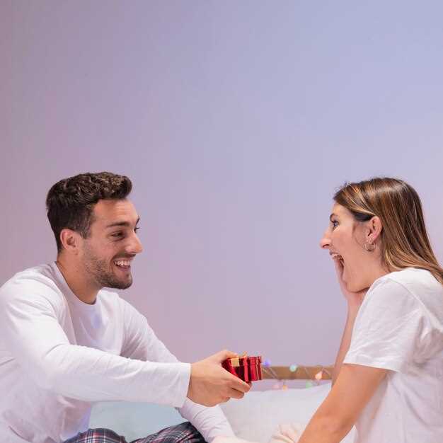 Confirmation des sentiments