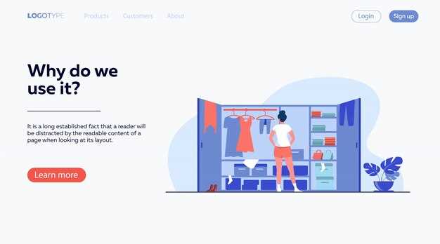Les différentes interprétations possibles