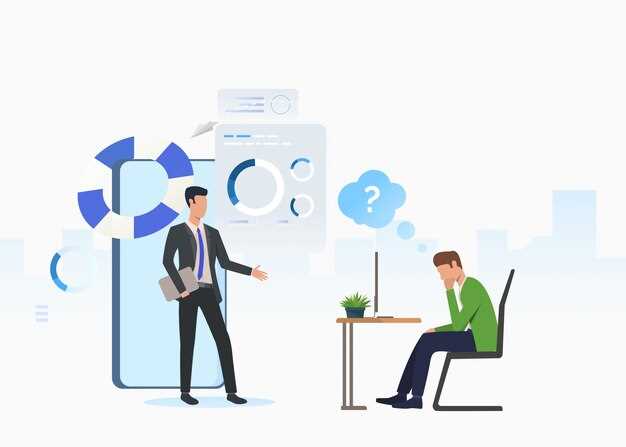 La relation entre le rêveur et l'homme visité en rêve