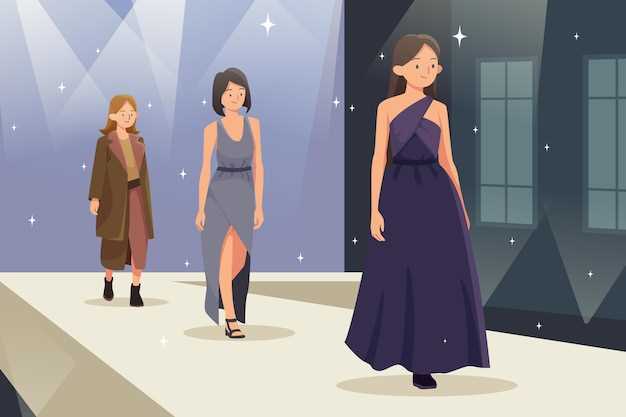 Élégance et sophistication