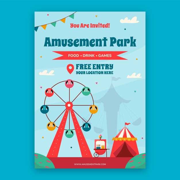 Le contrôle et l'imprévisibilité