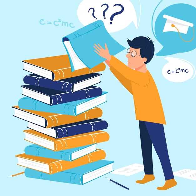 Anxiété et stress liés à la performance