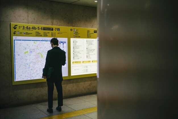 La symbolique de la station de métro et les émotions associées dans les rêves