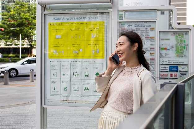 Rêver de poursuivre un bus rapide : que symbolise cette situation ?